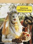 Magyar népszokások