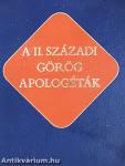 A II. századi görög apologéták