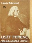 Liszt Ferenc és az orosz zene