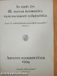 Az 1996. évi III. Magyar Református Világtalálkozó előkészítése