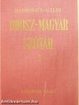 Orosz-magyar szótár I-II.