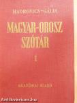 Magyar-orosz szótár I-II.