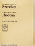 Szerelem