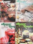 Magyar Konyha 1982. január-december