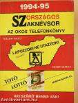 Országos Szaknévsor 1994-95