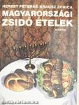 Magyarországi zsidó ételek