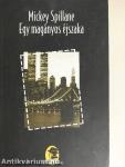 Egy magányos éjszaka