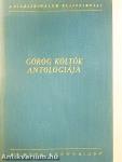 Görög költők antológiája