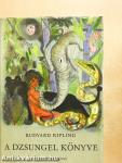 A dzsungel könyve