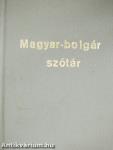 Magyar-bolgár szótár