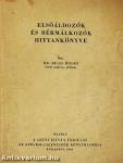 Elsőáldozók és bérmálkozók hittankönyve
