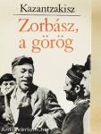 Zorbász, a görög
