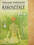 Rákosztály