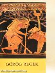 Görög regék