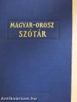 Magyar-orosz szótár