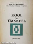 Kool ja Emakeel