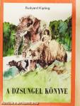 A dzsungel könyve