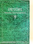 Petőfi összes költeményei