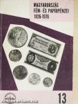Magyarország fém- és papírpénzei 1926-1976