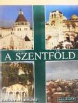 A Szentföld