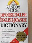 Random House Japanese-English, English-Japanese Dictionary