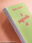 A negyedik út