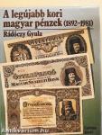 A legújabb kori magyar pénzek
