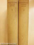 Shakespeare összes művei 1-2.