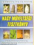 Nagy műveltségi tesztkönyv