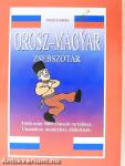 Magyar-orosz/orosz-magyar zsebszótár