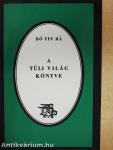 A túli világ könyve
