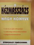 A kézmasszázs nagy könyve