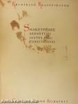 Shakespeare szonettjei