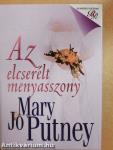 Az elcserélt menyasszony