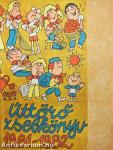 Úttörő Zsebkönyv 1981-1982