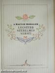 A magyar irodalom legszebb szerelmes versei