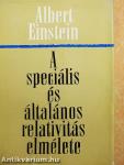 A speciális és általános relativitás elmélete