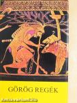 Görög regék