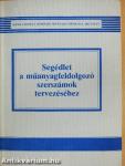Segédlet a műanyagfeldolgozó szerszámok tervezéséhez