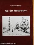 Az én hatosom