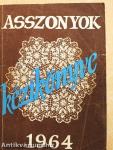 Asszonyok kézikönyve 1964