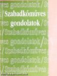 Szabadkőműves gondolatok