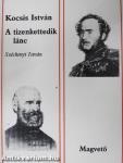 A tizenkettedik lánc