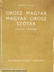 Orosz-magyar/magyar-orosz szótár