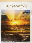 A Szentföld