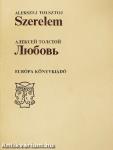 Szerelem