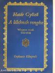A léleknek rengése