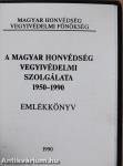 A Magyar Honvédség vegyivédelmi szolgálata 1950-1990 (minikönyv)