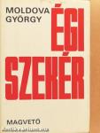 Égi szekér