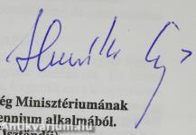 Komárom (dedikált példány)